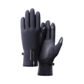 Xiaomi Electric Scooter Riding Gloves XL